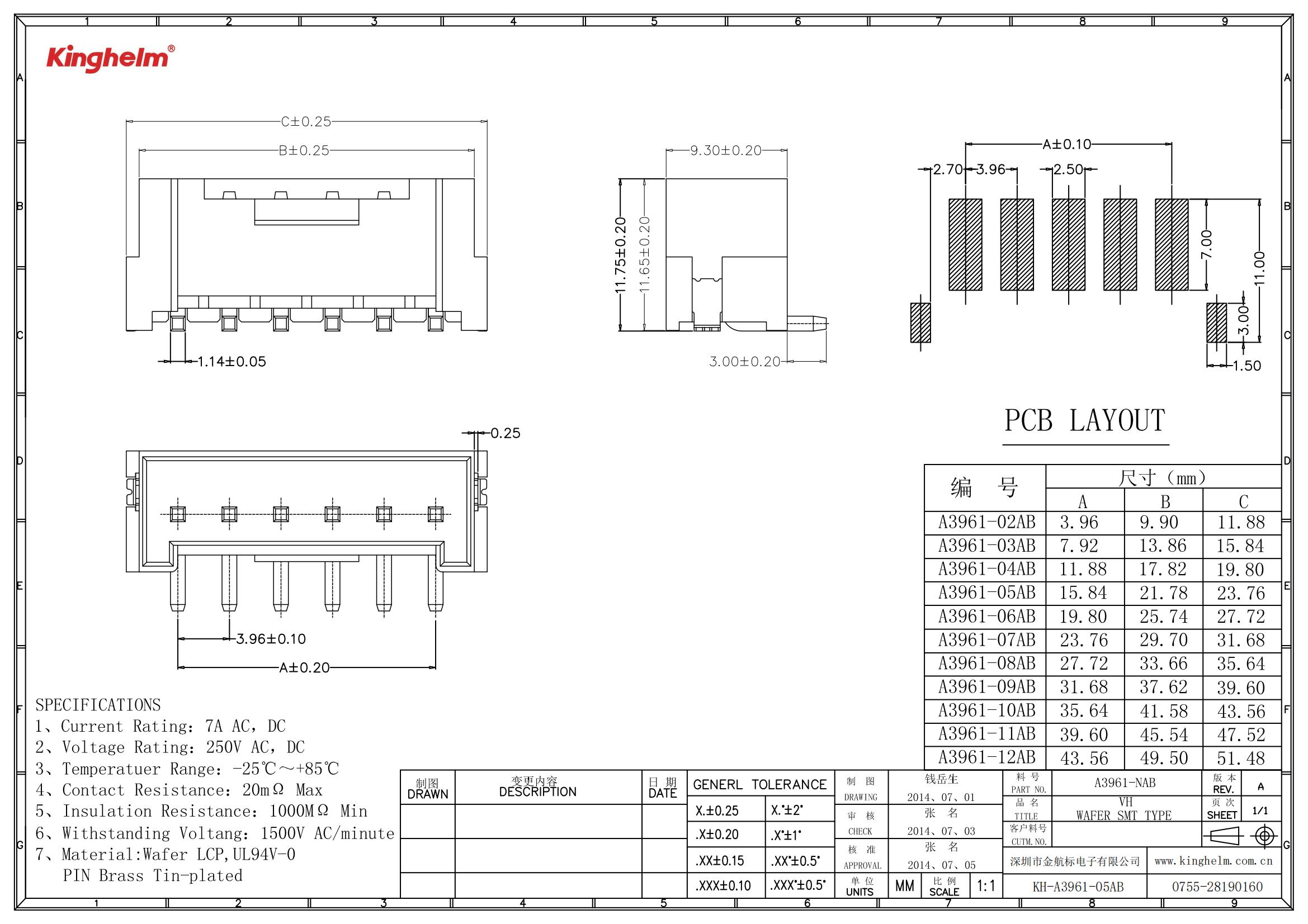 KH-A3961-05AB_00.jpg