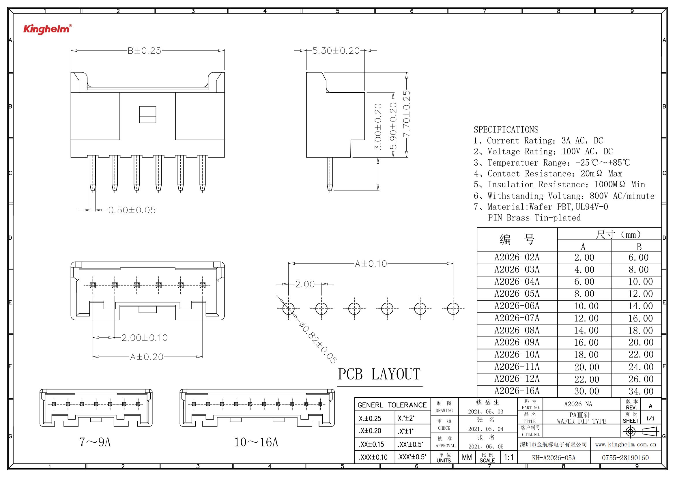 KH-A2026-05A_00.jpg