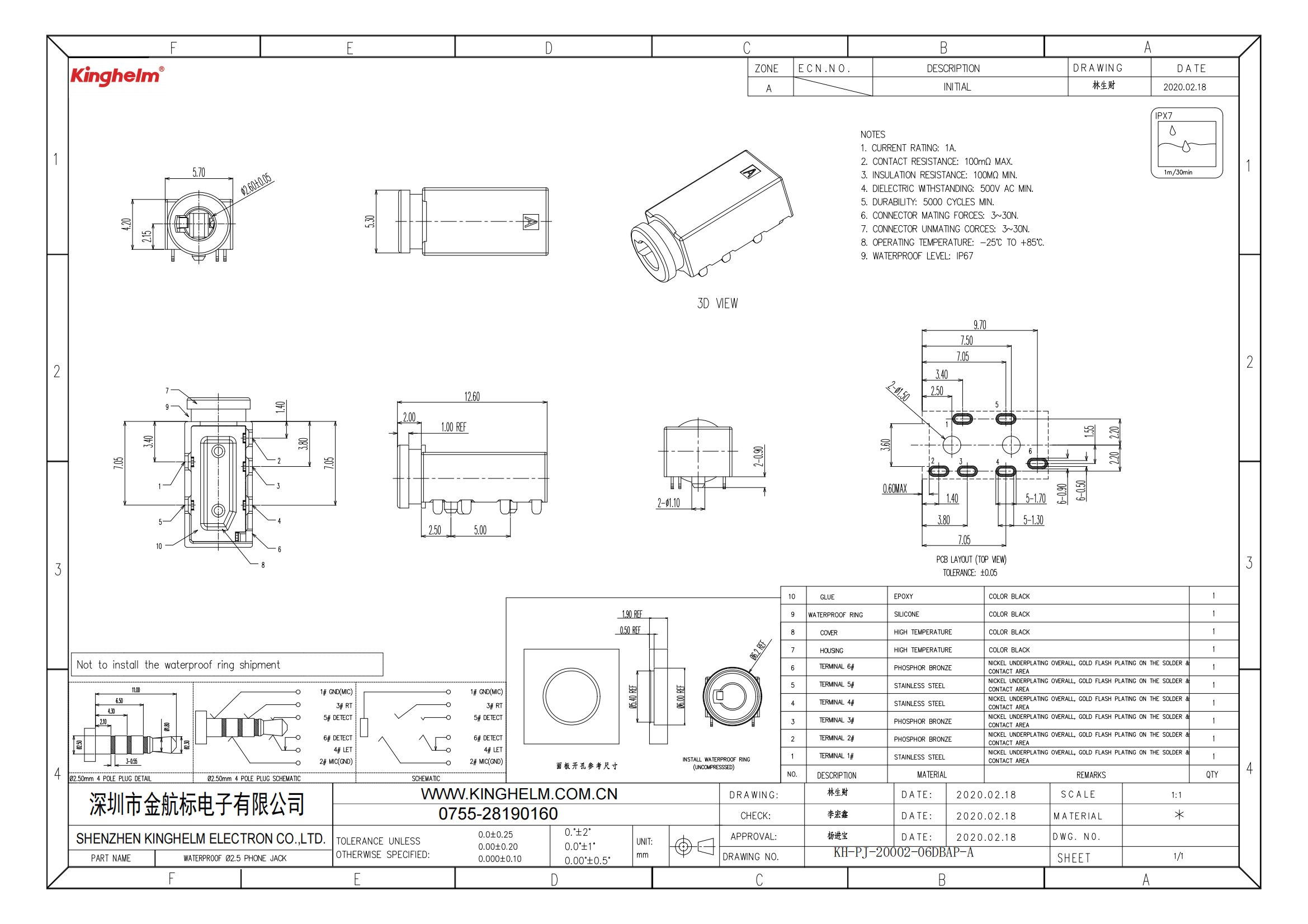 C42396841_音頻連接器(耳機)_KH-PJ-20002-06DBAP-A_規(guī)格書_KH-PJ-20002-06DBAP-A_00.png